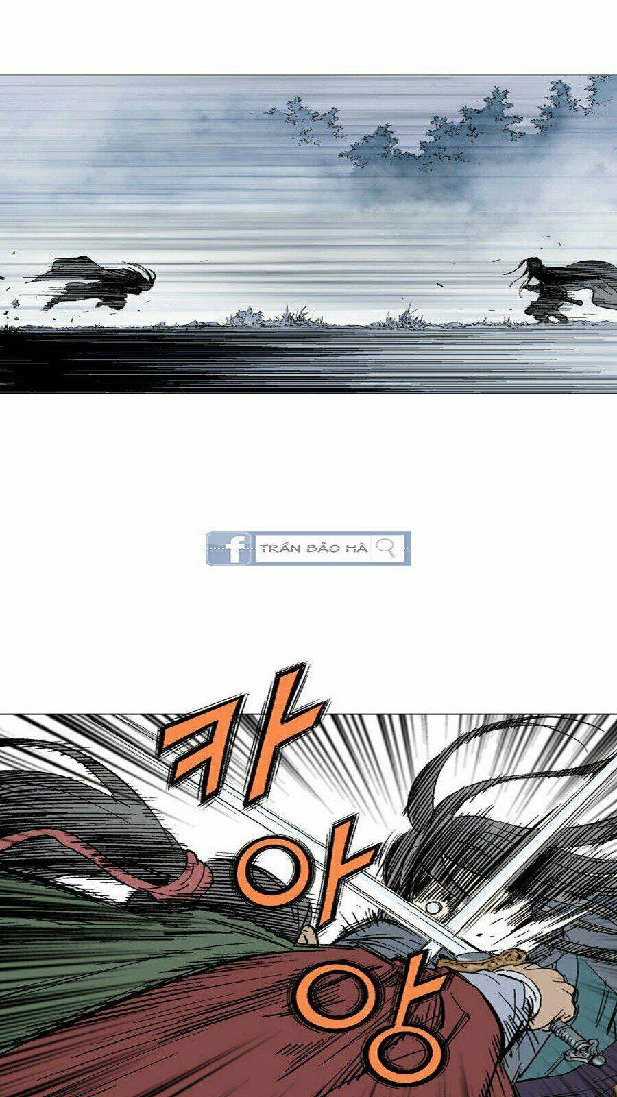 Gosu 2: Chapter 60