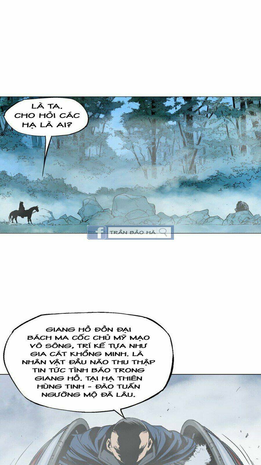 Gosu 2: Chapter 60