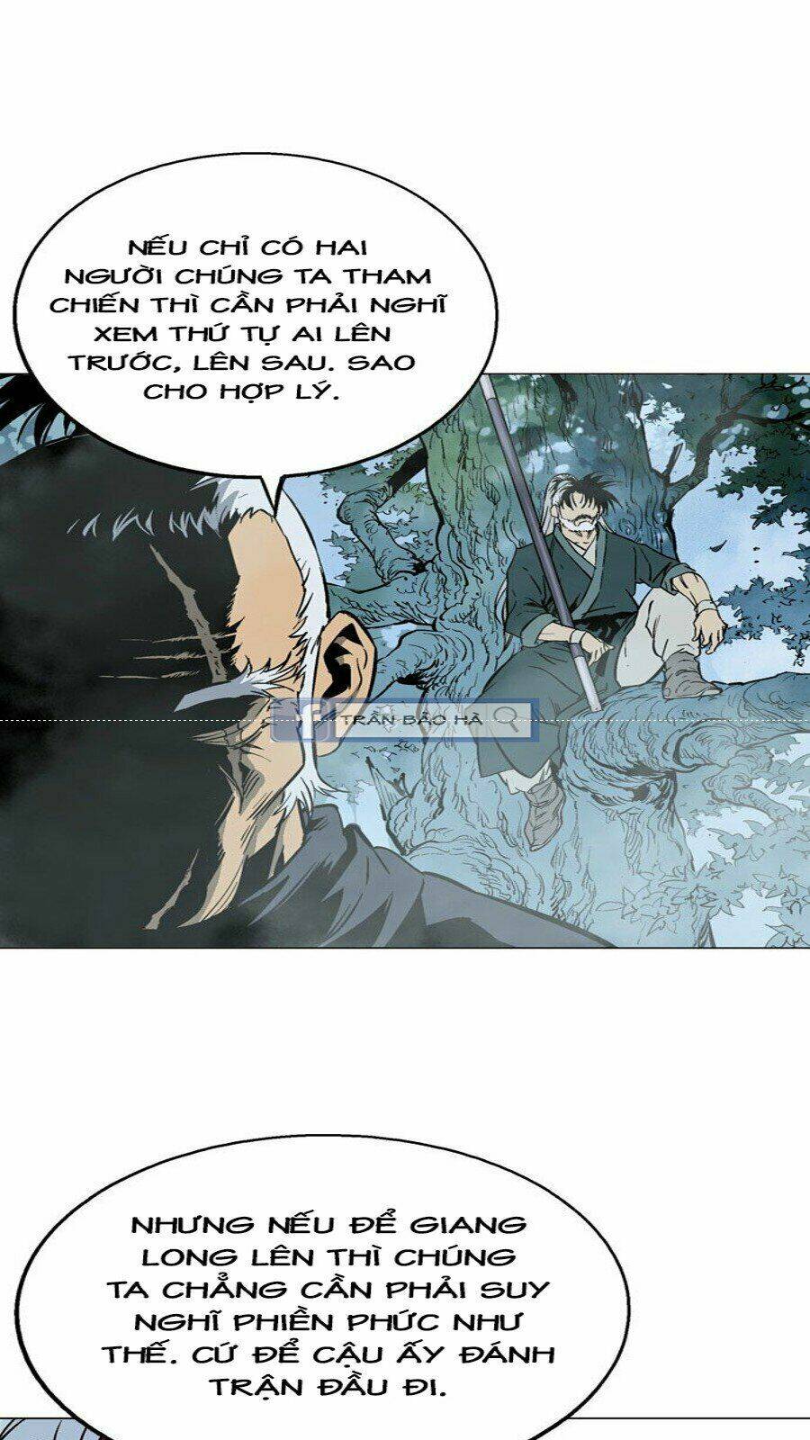 Gosu 2: Chapter 60