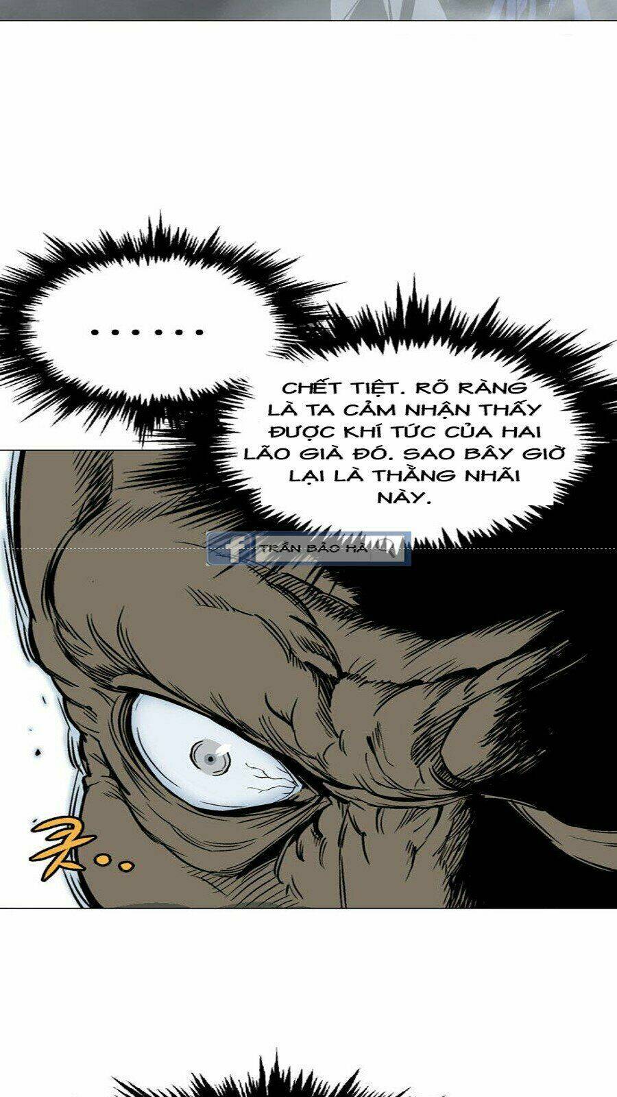 Gosu 2: Chapter 60