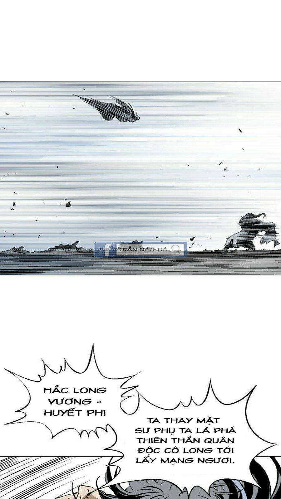 Gosu 2: Chapter 60