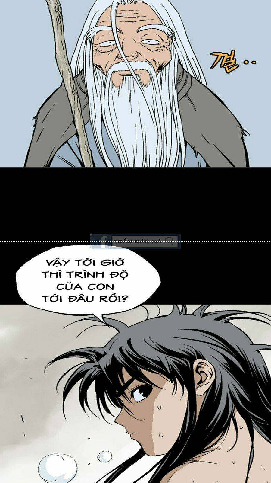 Gosu 2: Chapter 61
