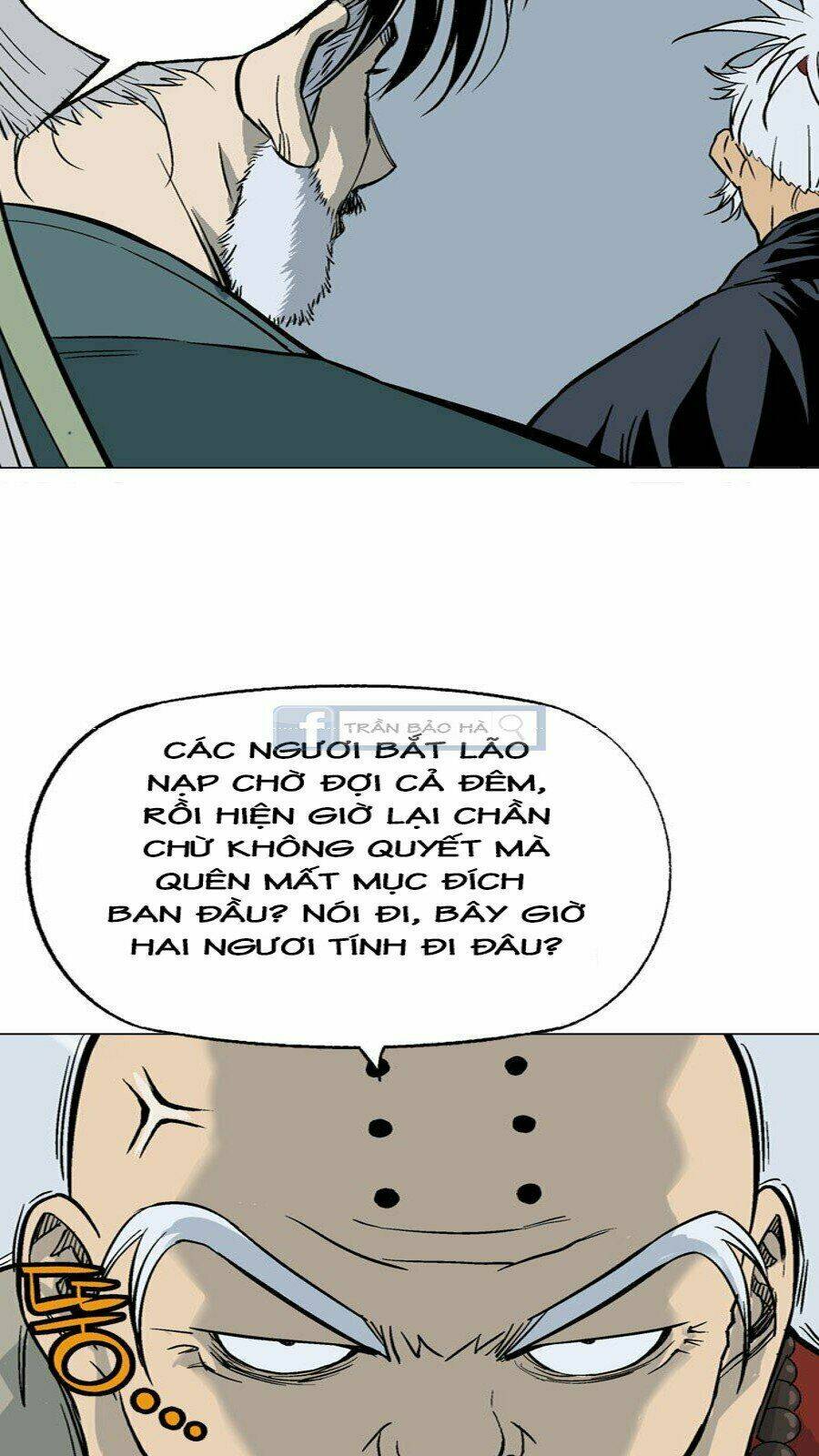 Gosu 2: Chapter 65