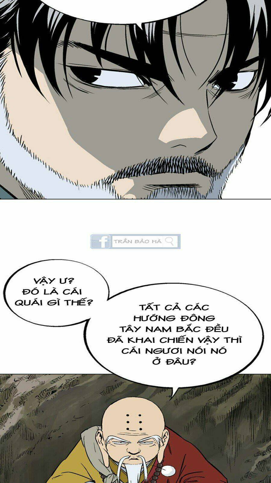 Gosu 2: Chapter 65