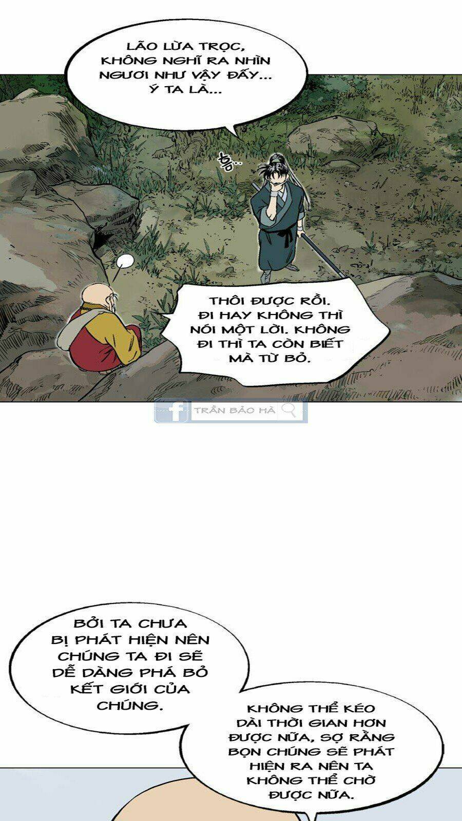 Gosu 2: Chapter 65