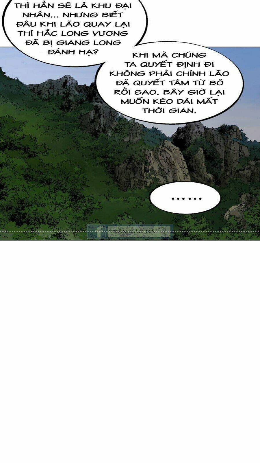 Gosu 2: Chapter 65