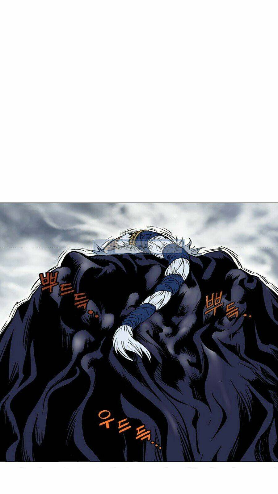 Gosu 2: Chapter 65