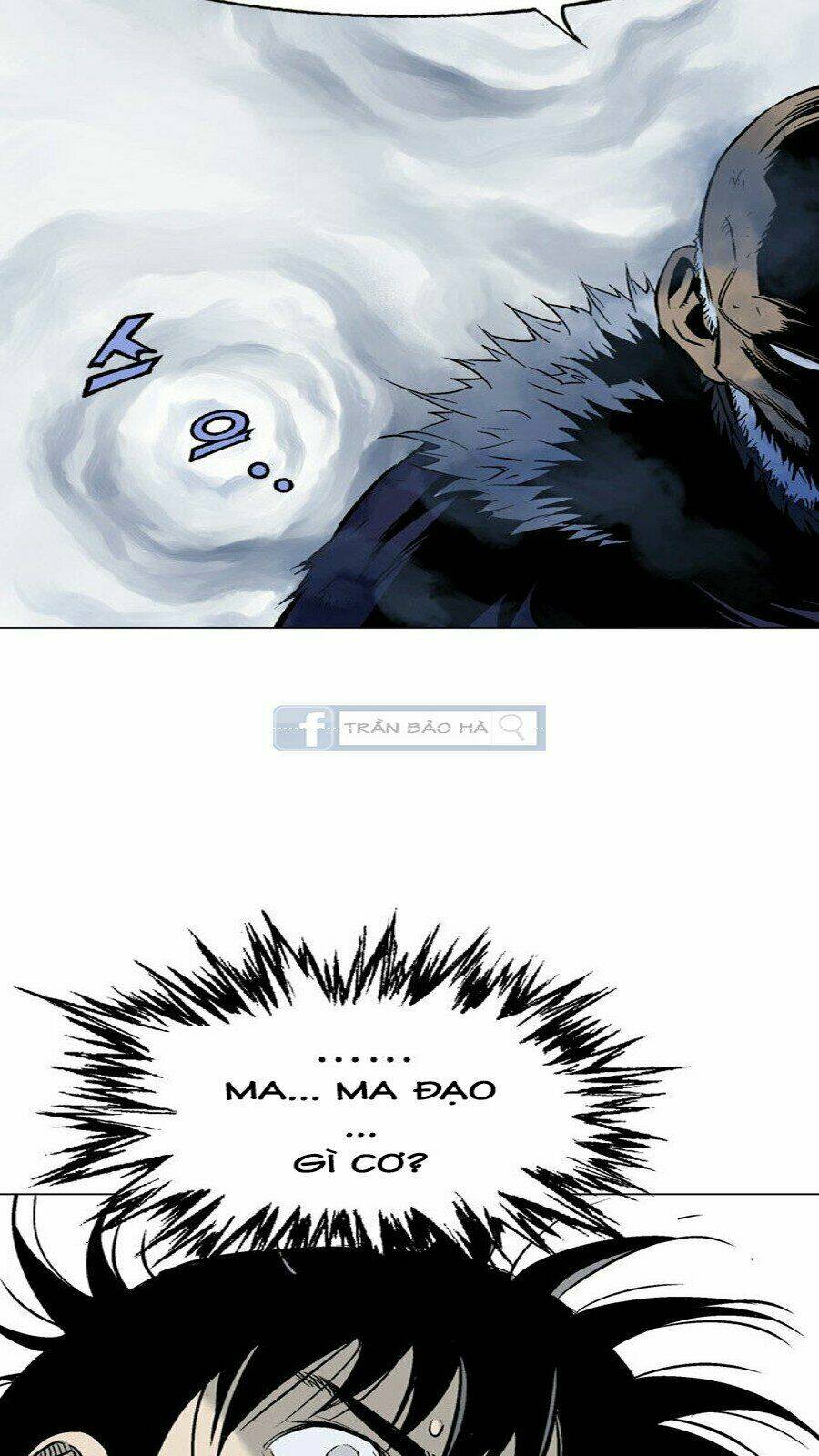 Gosu 2: Chapter 65