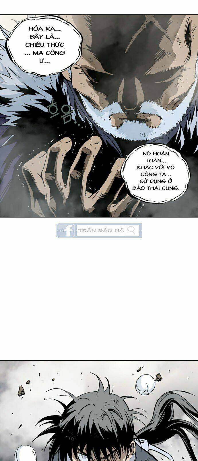 Gosu 2: Chapter 66