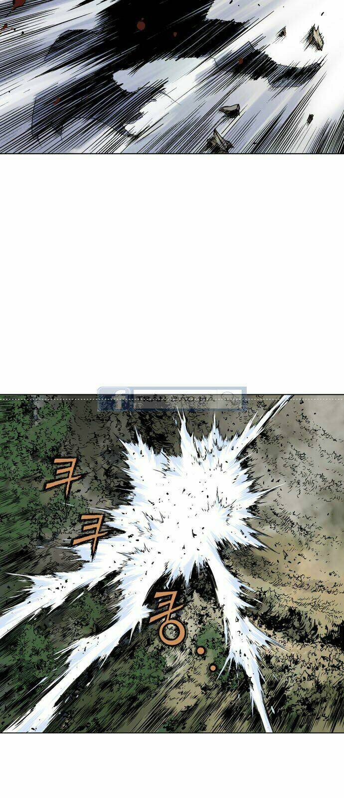 Gosu 2: Chapter 66