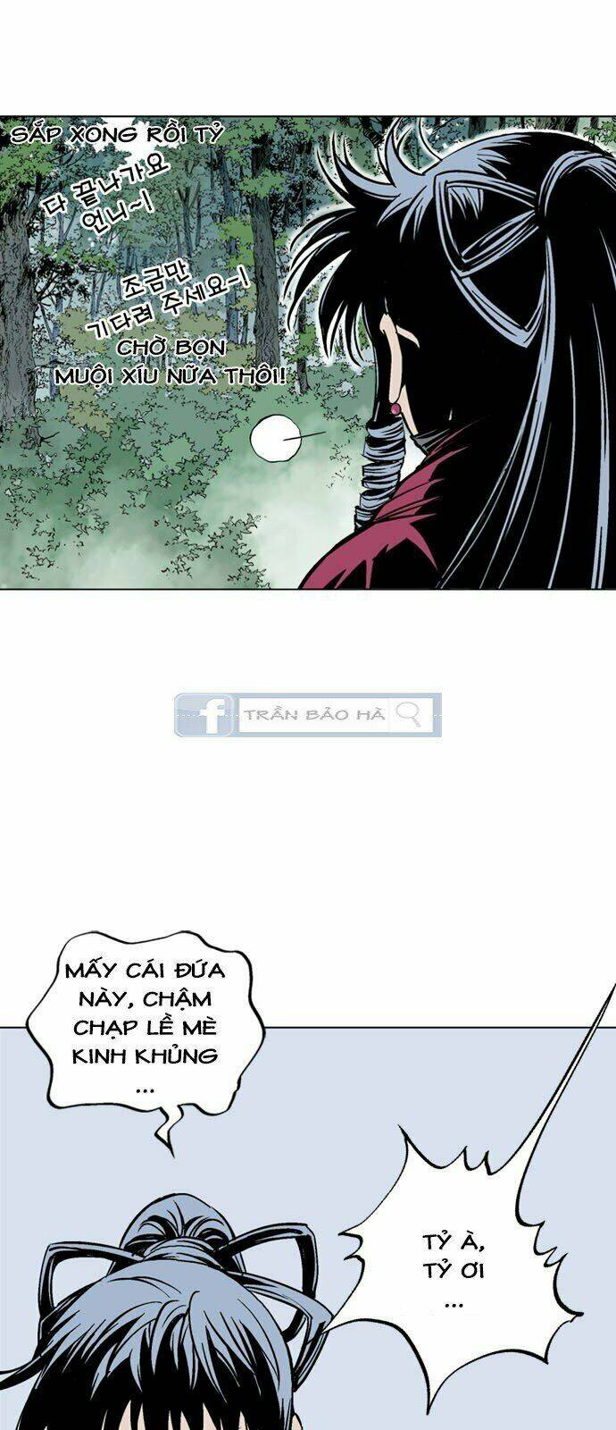 Gosu 2: Chapter 68