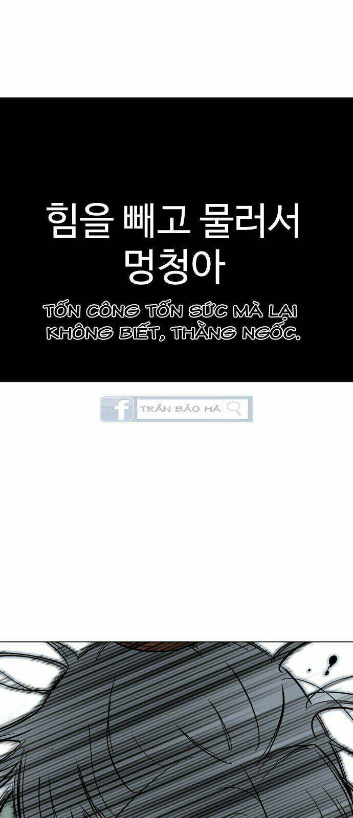 Gosu 2: Chapter 68