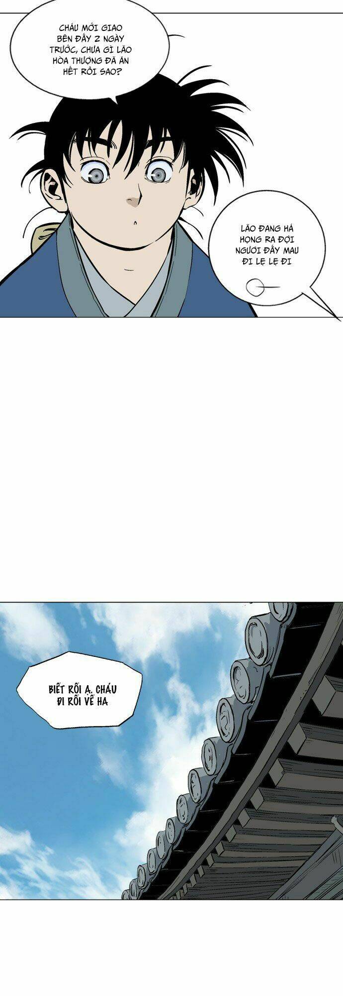 Gosu 2: Chapter 7