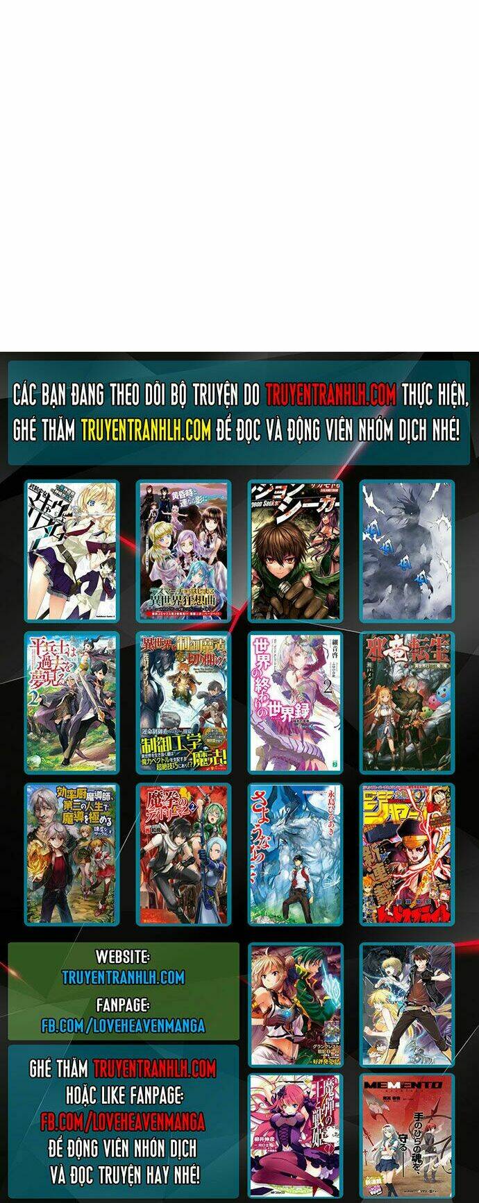 Gosu 2: Chapter 7