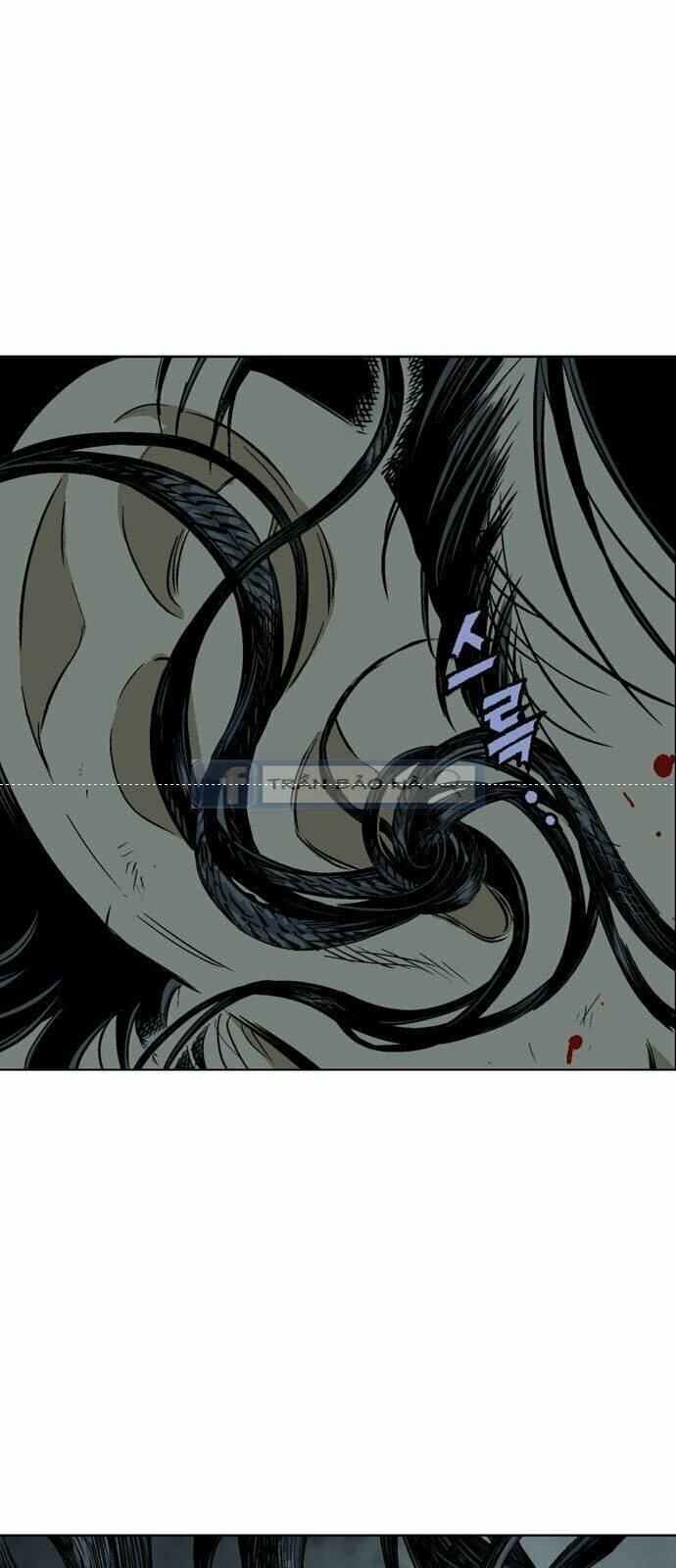 Gosu 2: Chapter 71
