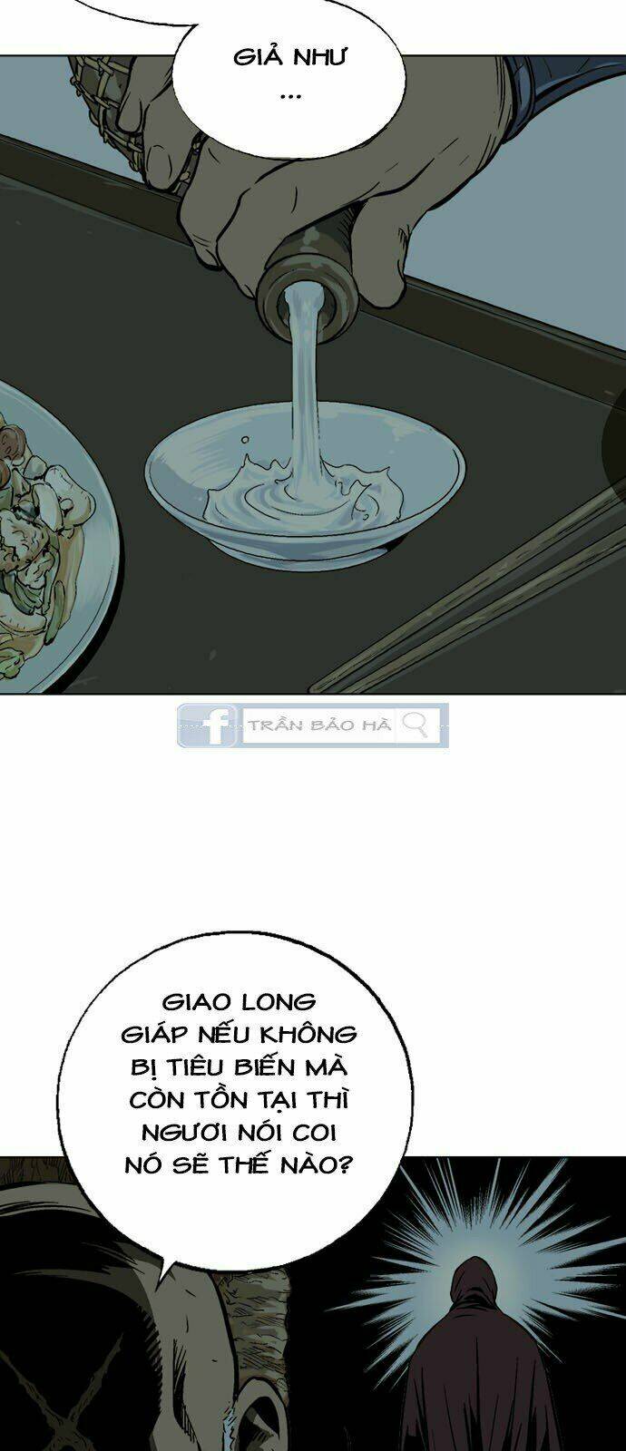 Gosu 2: Chapter 71
