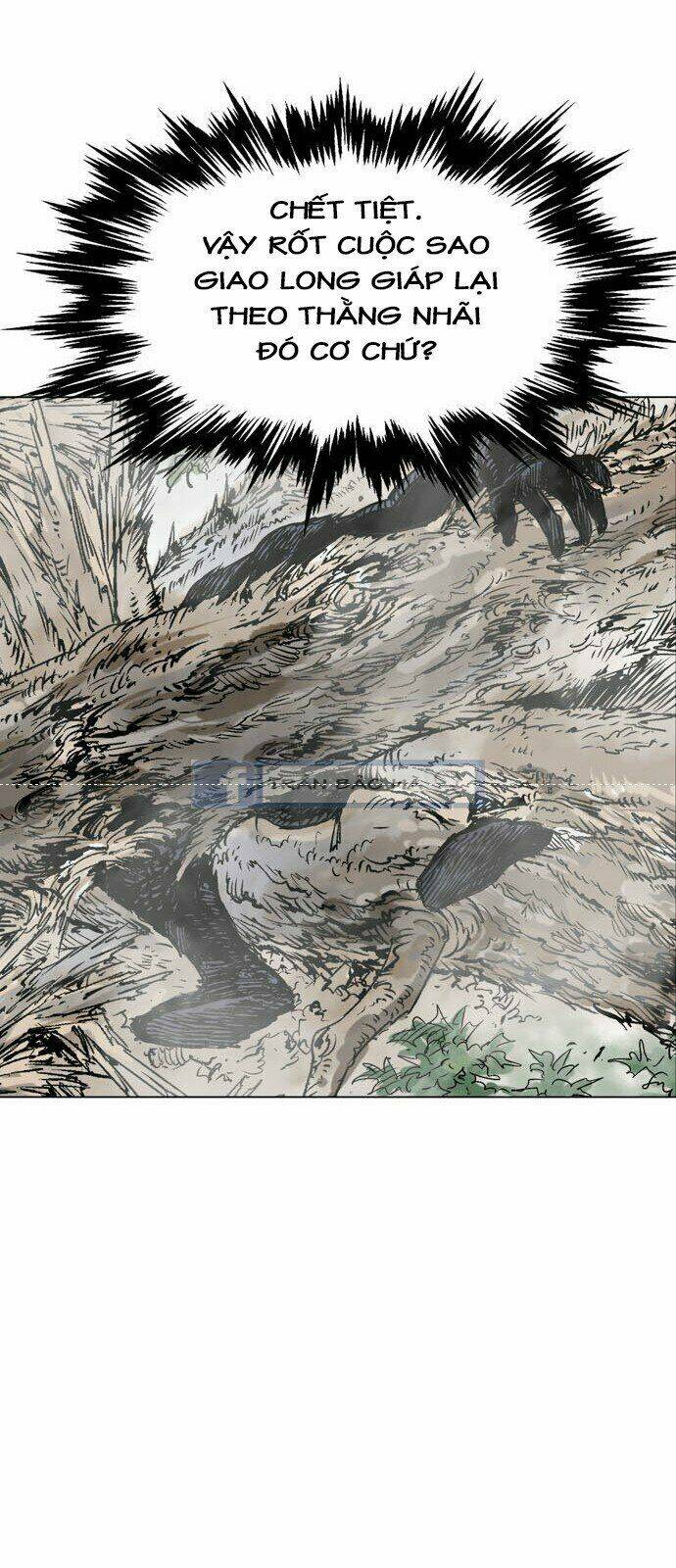 Gosu 2: Chapter 71