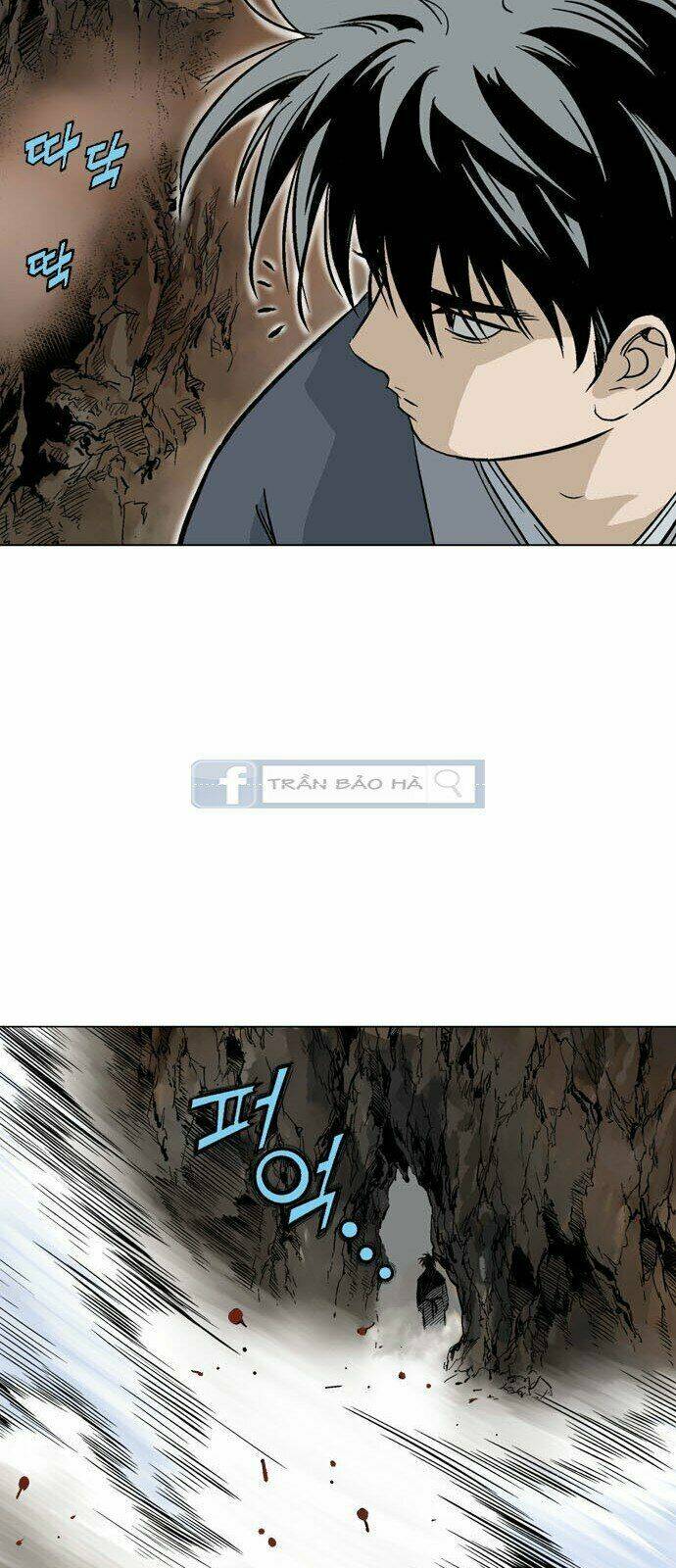 Gosu 2: Chapter 75