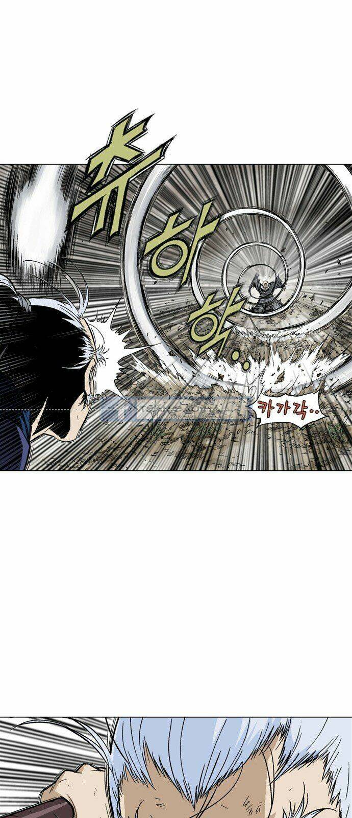 Gosu 2: Chapter 78