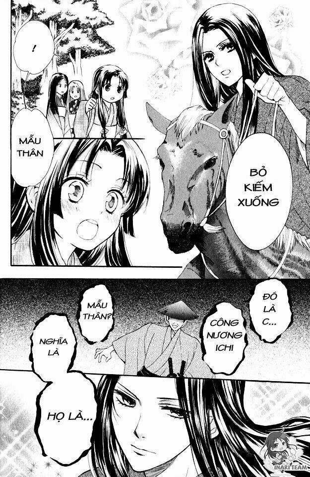 Gou - Hime-Tachi No Sengoku: Chapter 1