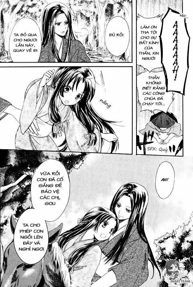 Gou - Hime-Tachi No Sengoku: Chapter 1
