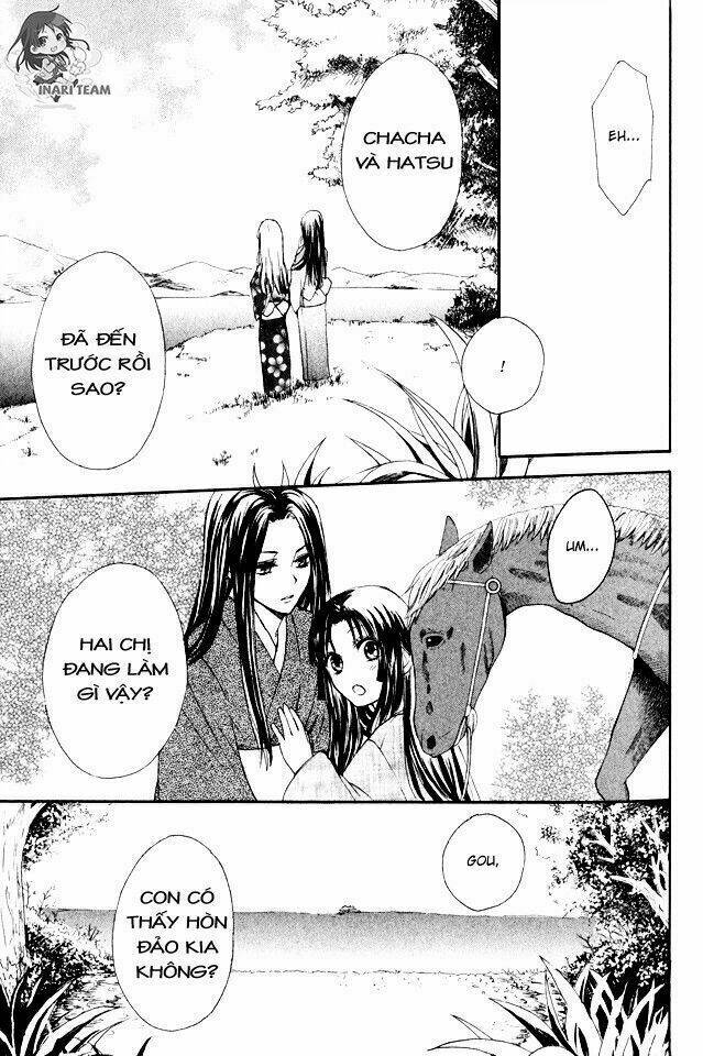Gou - Hime-Tachi No Sengoku: Chapter 1