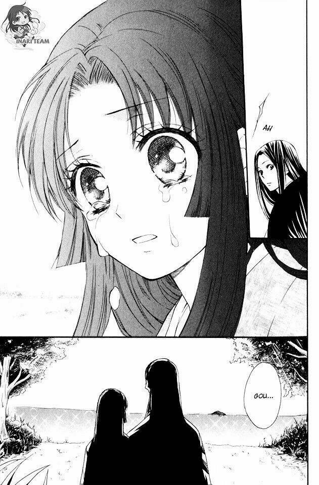 Gou - Hime-Tachi No Sengoku: Chapter 1