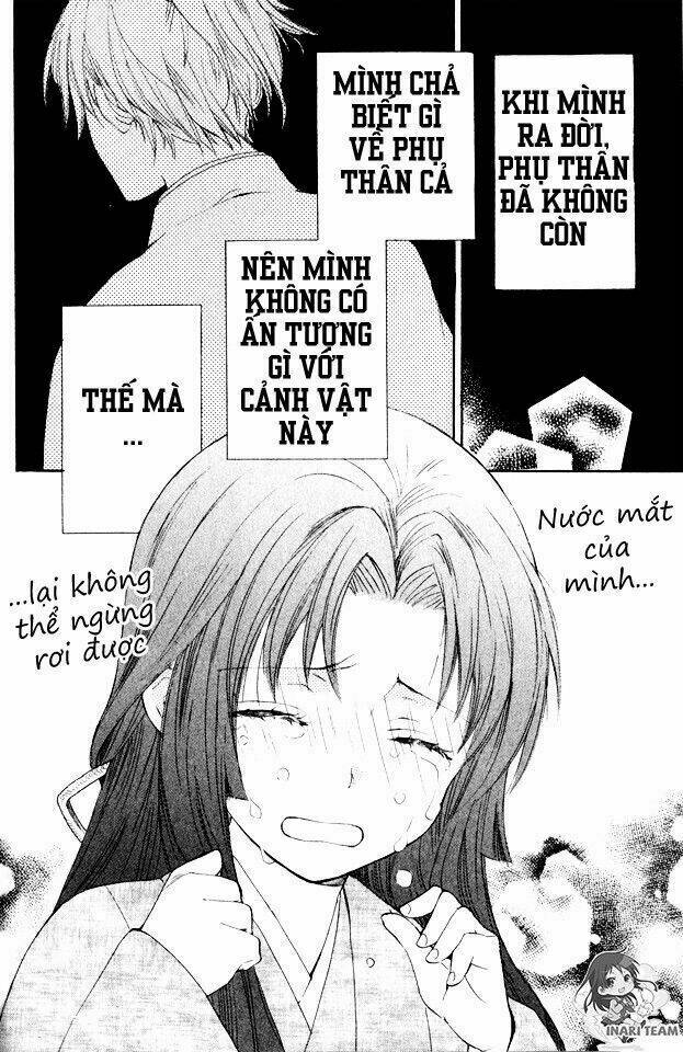 Gou - Hime-Tachi No Sengoku: Chapter 1