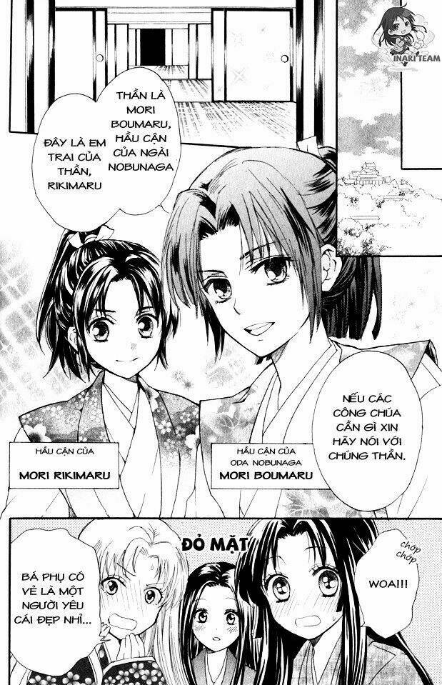 Gou - Hime-Tachi No Sengoku: Chapter 1