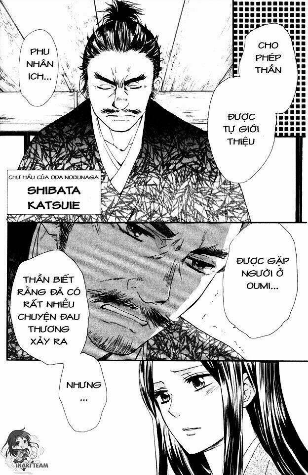 Gou - Hime-Tachi No Sengoku: Chapter 1