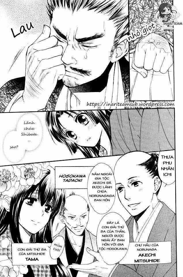 Gou - Hime-Tachi No Sengoku: Chapter 1