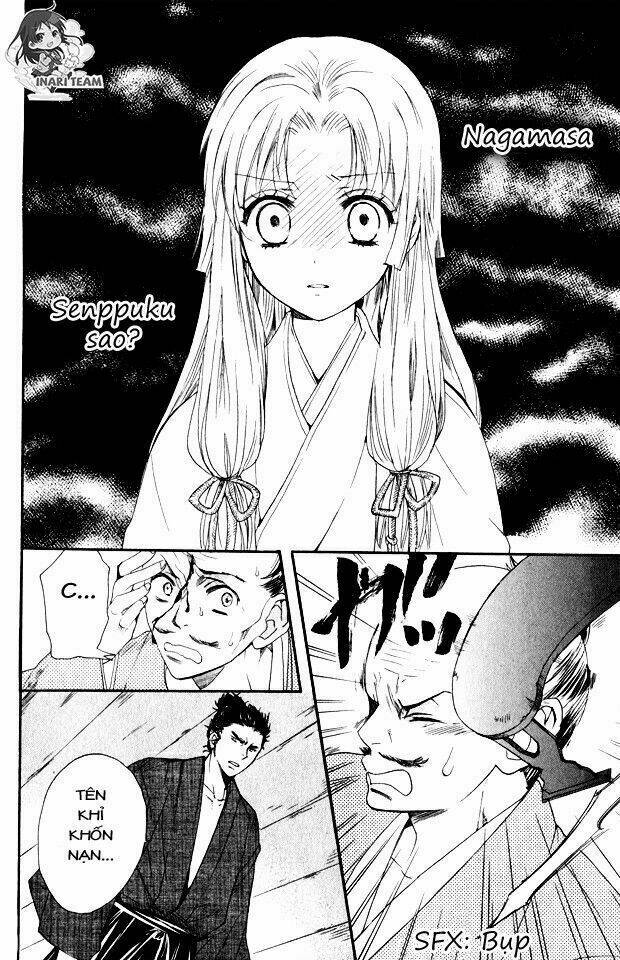 Gou - Hime-Tachi No Sengoku: Chapter 1