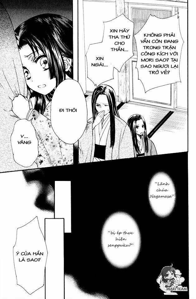 Gou - Hime-Tachi No Sengoku: Chapter 1