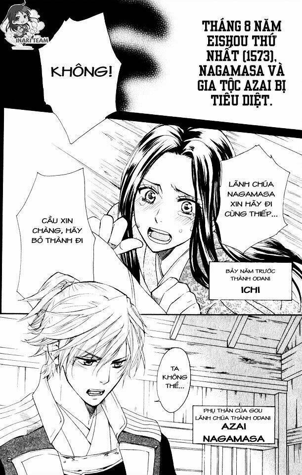 Gou - Hime-Tachi No Sengoku: Chapter 1