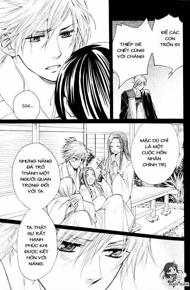 Gou - Hime-Tachi No Sengoku: Chapter 1