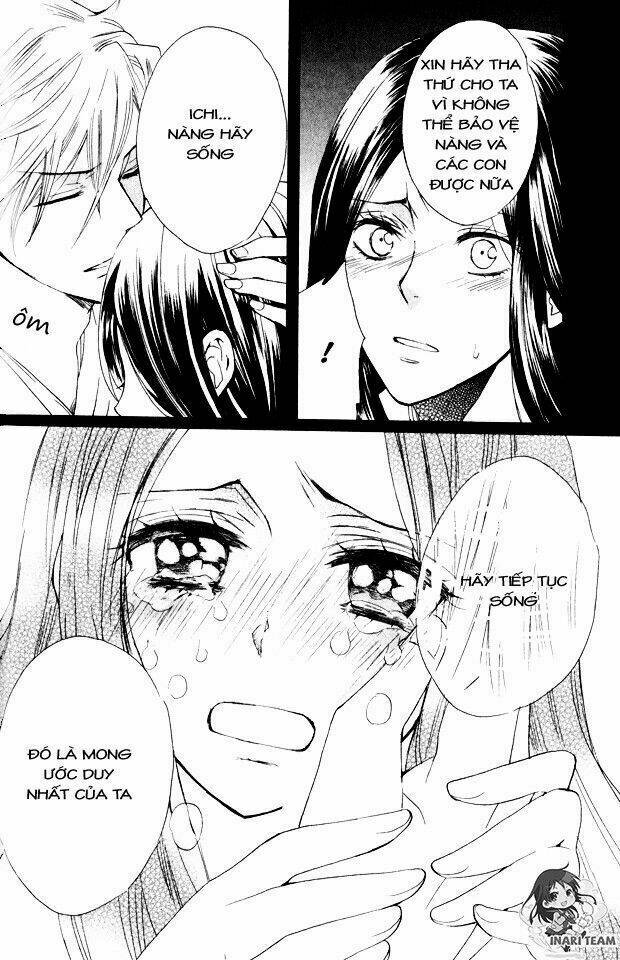 Gou - Hime-Tachi No Sengoku: Chapter 1