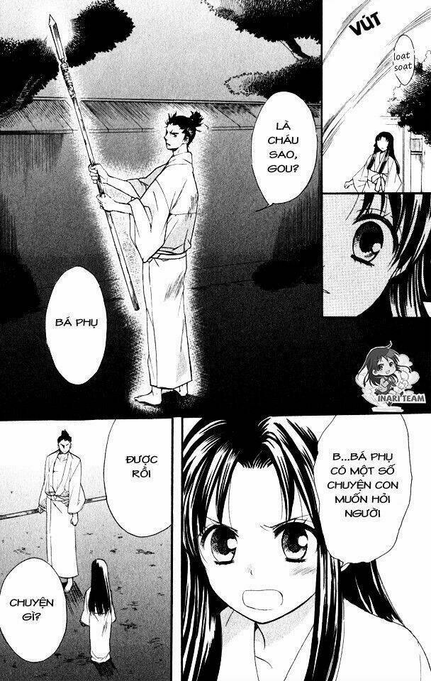 Gou - Hime-Tachi No Sengoku: Chapter 1