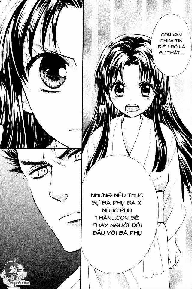 Gou - Hime-Tachi No Sengoku: Chapter 1