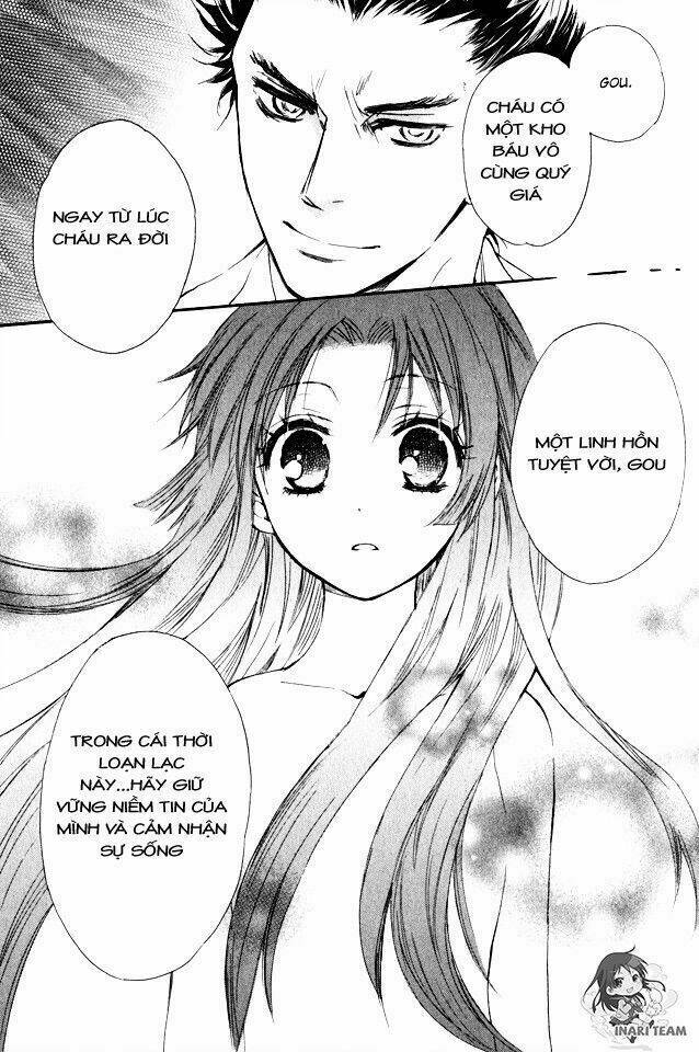 Gou - Hime-Tachi No Sengoku: Chapter 1