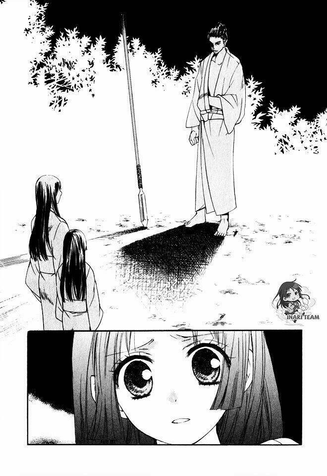 Gou - Hime-Tachi No Sengoku: Chapter 1