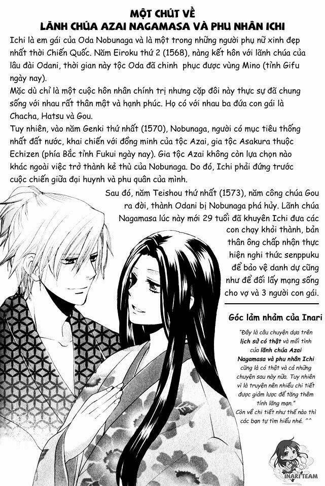 Gou - Hime-Tachi No Sengoku: Chapter 1