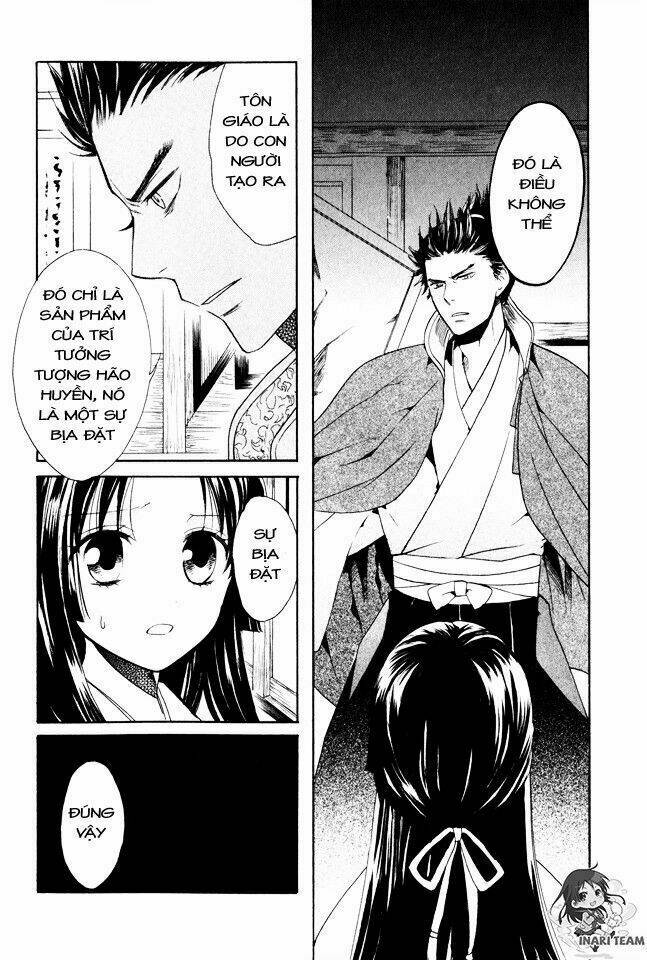 Gou - Hime-Tachi No Sengoku: Chapter 2