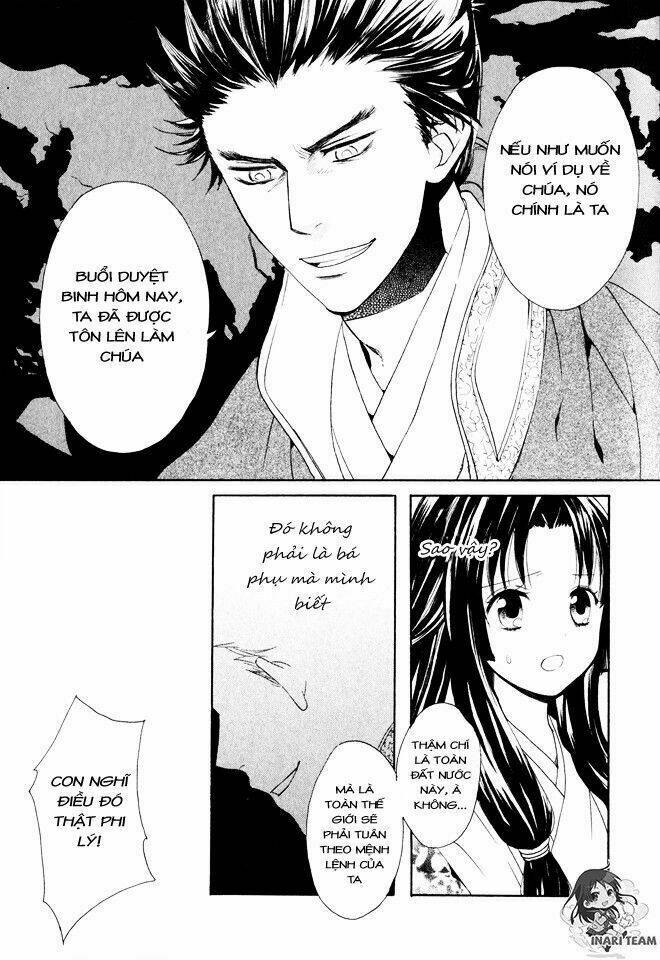 Gou - Hime-Tachi No Sengoku: Chapter 2