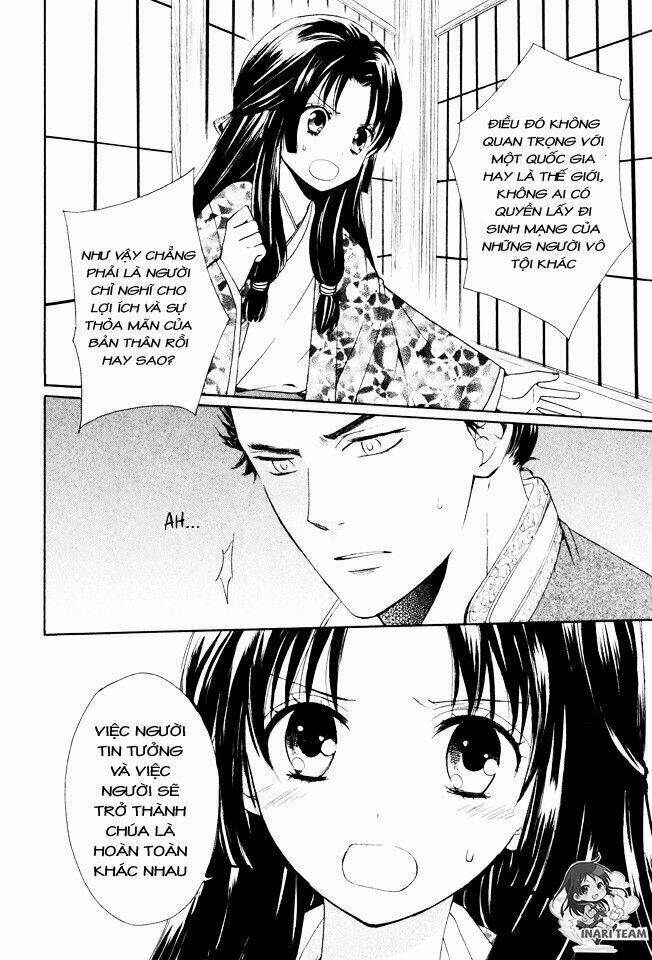 Gou - Hime-Tachi No Sengoku: Chapter 2
