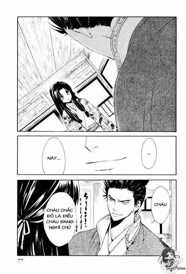 Gou - Hime-Tachi No Sengoku: Chapter 2