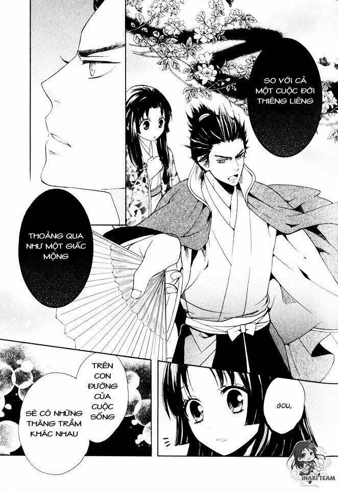 Gou - Hime-Tachi No Sengoku: Chapter 2
