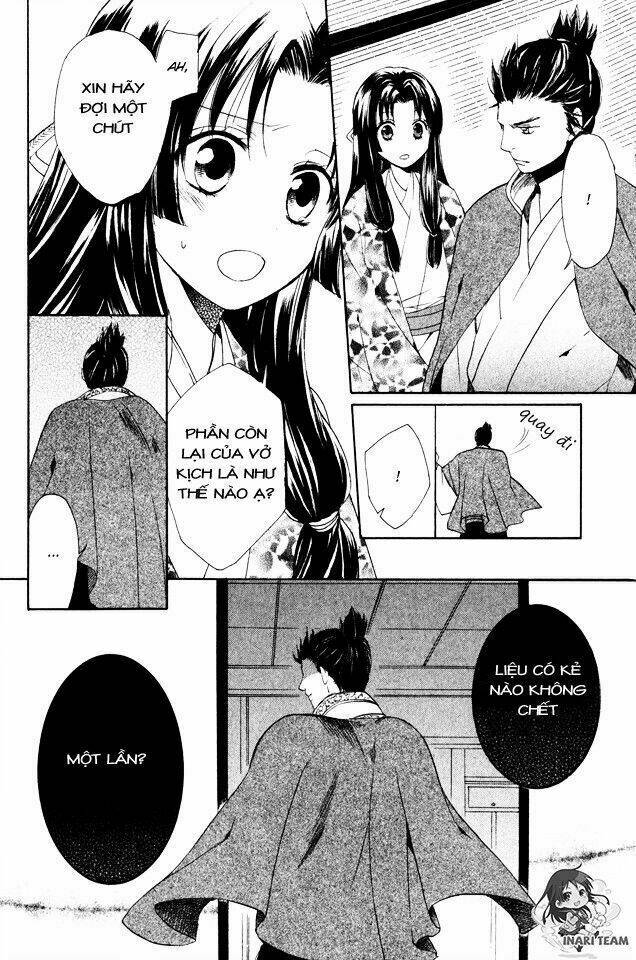 Gou - Hime-Tachi No Sengoku: Chapter 2