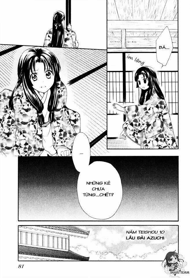 Gou - Hime-Tachi No Sengoku: Chapter 2