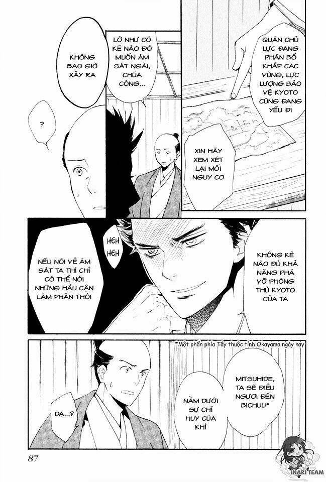 Gou - Hime-Tachi No Sengoku: Chapter 2