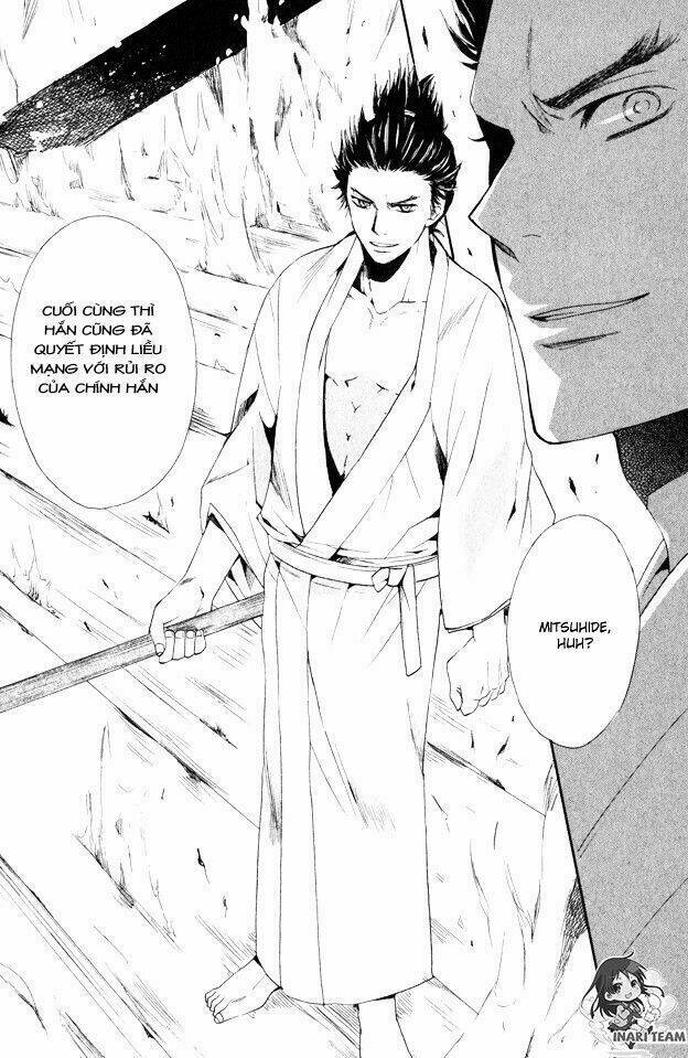Gou - Hime-Tachi No Sengoku: Chapter 2